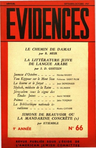 Evidences. N° 66 (Septembre/Octobre 1957)